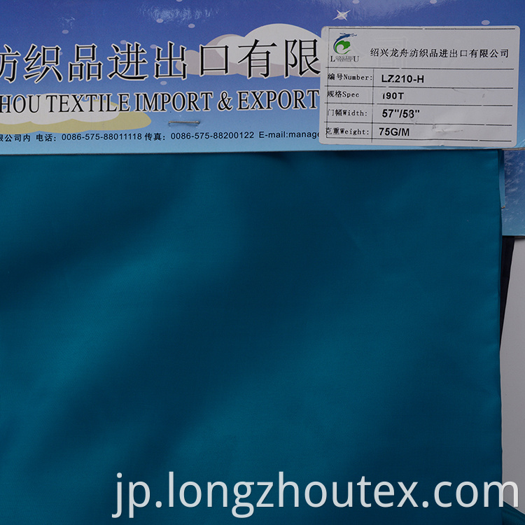 Taffeta Satin Fabric PD Fabric